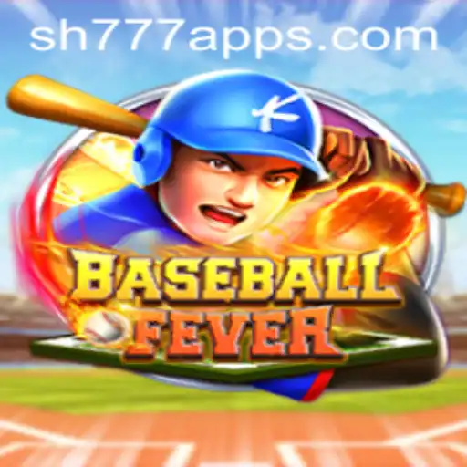 Discover the Thrilling World of BaseballFever