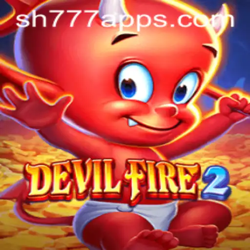 DevilFire2: A Thrilling Adventure in Gaming